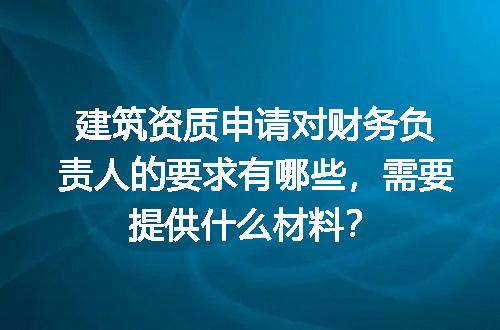 https://jian-housekeeper.oss-cn-beijing.aliyuncs.com/news/bannerImage/617312.jpg