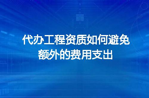 https://jian-housekeeper.oss-cn-beijing.aliyuncs.com/news/bannerImage/617314.jpg