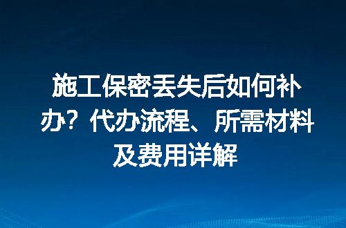 https://jian-housekeeper.oss-cn-beijing.aliyuncs.com/news/bannerImage/617318.jpg