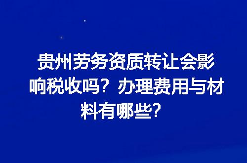 https://jian-housekeeper.oss-cn-beijing.aliyuncs.com/news/bannerImage/617324.jpg