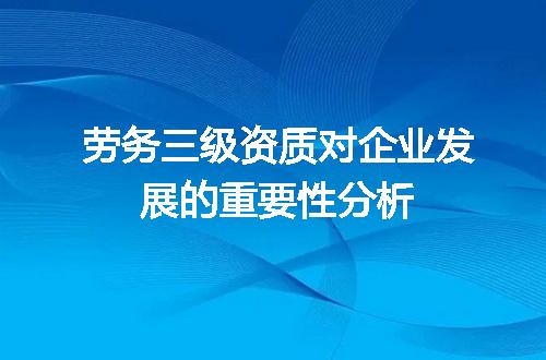 https://jian-housekeeper.oss-cn-beijing.aliyuncs.com/news/bannerImage/617333.jpg