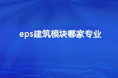 https://jian-housekeeper.oss-cn-beijing.aliyuncs.com/news/bannerImage/61734.jpg