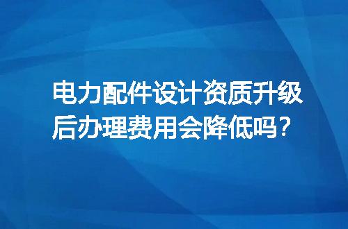 https://jian-housekeeper.oss-cn-beijing.aliyuncs.com/news/bannerImage/617343.jpg