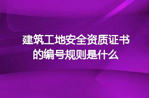 https://jian-housekeeper.oss-cn-beijing.aliyuncs.com/news/bannerImage/617352.jpg