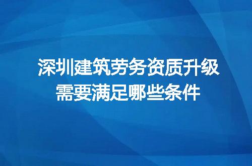 https://jian-housekeeper.oss-cn-beijing.aliyuncs.com/news/bannerImage/617353.jpg