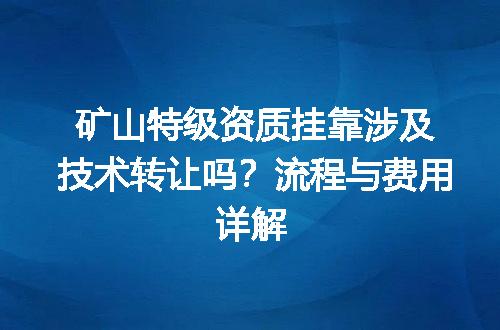 https://jian-housekeeper.oss-cn-beijing.aliyuncs.com/news/bannerImage/617356.jpg