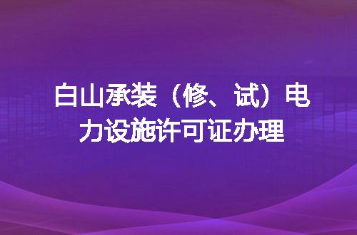 https://jian-housekeeper.oss-cn-beijing.aliyuncs.com/news/bannerImage/617357.jpg