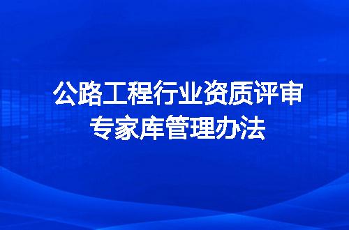 https://jian-housekeeper.oss-cn-beijing.aliyuncs.com/news/bannerImage/617361.jpg