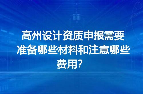 https://jian-housekeeper.oss-cn-beijing.aliyuncs.com/news/bannerImage/617366.jpg