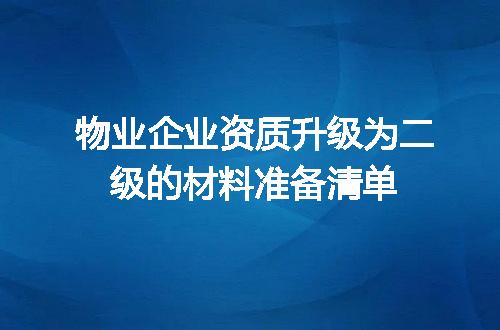 https://jian-housekeeper.oss-cn-beijing.aliyuncs.com/news/bannerImage/617367.jpg
