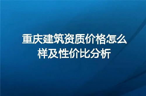 https://jian-housekeeper.oss-cn-beijing.aliyuncs.com/news/bannerImage/617369.jpg