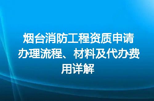 https://jian-housekeeper.oss-cn-beijing.aliyuncs.com/news/bannerImage/617373.jpg