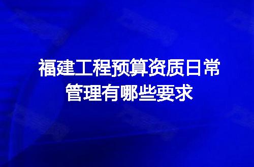 https://jian-housekeeper.oss-cn-beijing.aliyuncs.com/news/bannerImage/617374.jpg