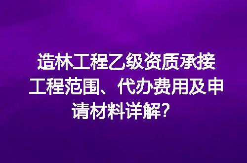 https://jian-housekeeper.oss-cn-beijing.aliyuncs.com/news/bannerImage/617377.jpg