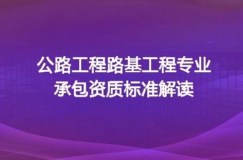https://jian-housekeeper.oss-cn-beijing.aliyuncs.com/news/bannerImage/617381.jpg
