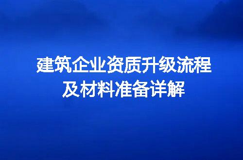 https://jian-housekeeper.oss-cn-beijing.aliyuncs.com/news/bannerImage/617386.jpg
