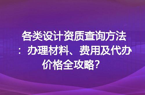 https://jian-housekeeper.oss-cn-beijing.aliyuncs.com/news/bannerImage/617387.jpg