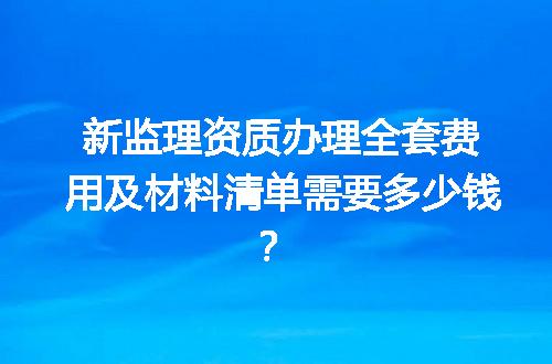 https://jian-housekeeper.oss-cn-beijing.aliyuncs.com/news/bannerImage/617388.jpg