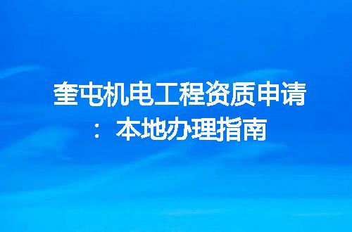 https://jian-housekeeper.oss-cn-beijing.aliyuncs.com/news/bannerImage/617389.jpg