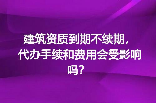 https://jian-housekeeper.oss-cn-beijing.aliyuncs.com/news/bannerImage/617391.jpg