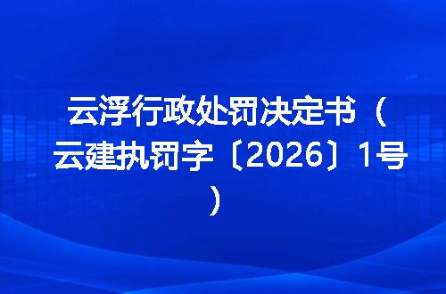 https://jian-housekeeper.oss-cn-beijing.aliyuncs.com/news/bannerImage/6174.jpg