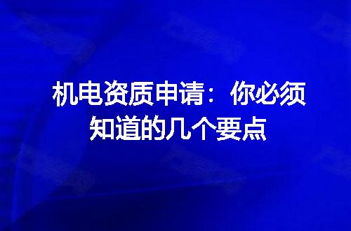 https://jian-housekeeper.oss-cn-beijing.aliyuncs.com/news/bannerImage/617419.jpg