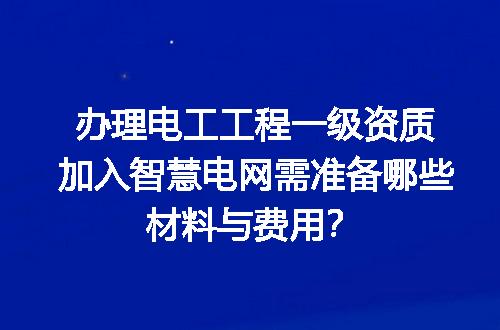 https://jian-housekeeper.oss-cn-beijing.aliyuncs.com/news/bannerImage/617427.jpg