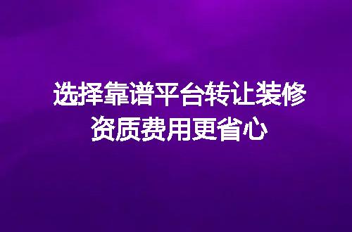 https://jian-housekeeper.oss-cn-beijing.aliyuncs.com/news/bannerImage/617433.jpg