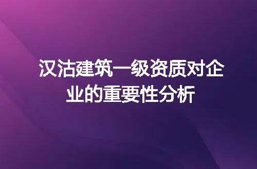 https://jian-housekeeper.oss-cn-beijing.aliyuncs.com/news/bannerImage/617436.jpg