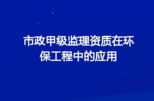 https://jian-housekeeper.oss-cn-beijing.aliyuncs.com/news/bannerImage/617437.jpg