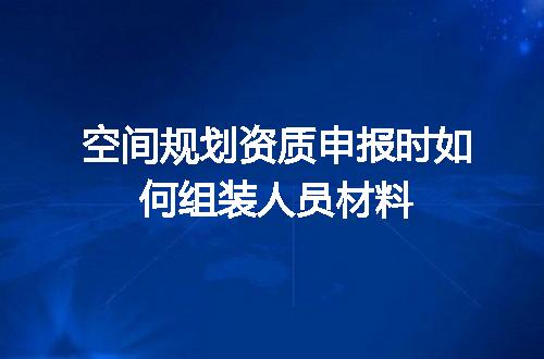 https://jian-housekeeper.oss-cn-beijing.aliyuncs.com/news/bannerImage/617442.jpg