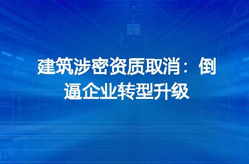https://jian-housekeeper.oss-cn-beijing.aliyuncs.com/news/bannerImage/617452.jpg