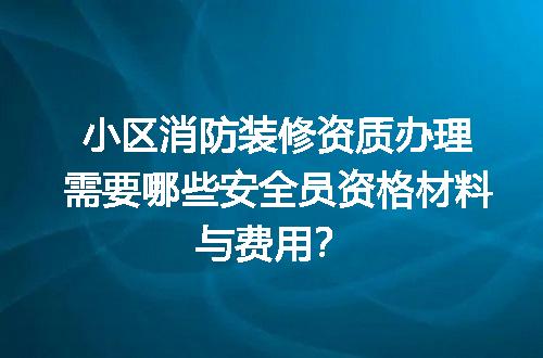 https://jian-housekeeper.oss-cn-beijing.aliyuncs.com/news/bannerImage/617456.jpg