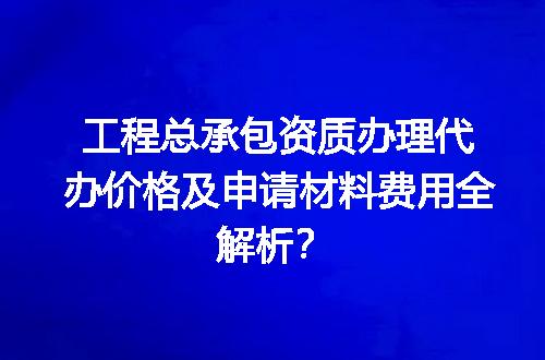 https://jian-housekeeper.oss-cn-beijing.aliyuncs.com/news/bannerImage/617457.jpg