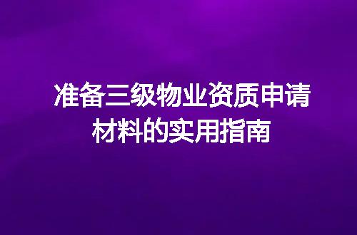 https://jian-housekeeper.oss-cn-beijing.aliyuncs.com/news/bannerImage/617459.jpg