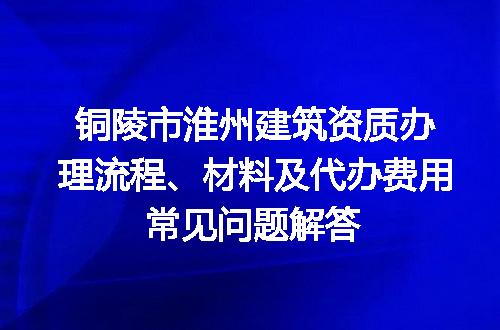 https://jian-housekeeper.oss-cn-beijing.aliyuncs.com/news/bannerImage/617462.jpg