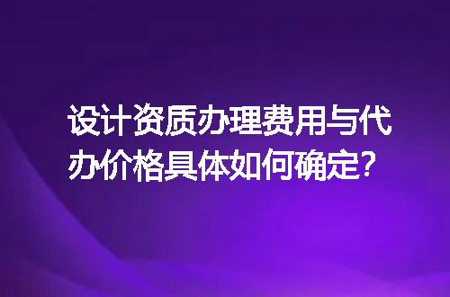 https://jian-housekeeper.oss-cn-beijing.aliyuncs.com/news/bannerImage/617466.jpg