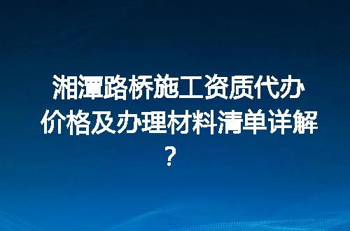 https://jian-housekeeper.oss-cn-beijing.aliyuncs.com/news/bannerImage/617467.jpg