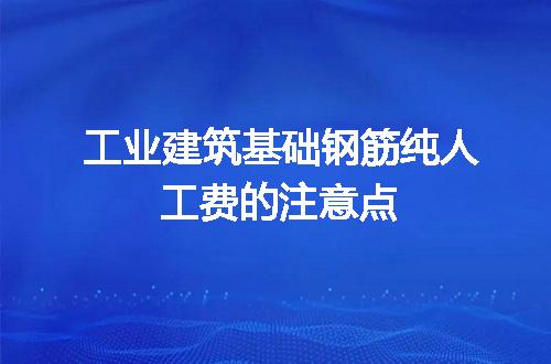 https://jian-housekeeper.oss-cn-beijing.aliyuncs.com/news/bannerImage/61747.jpg