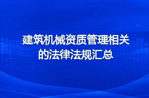 https://jian-housekeeper.oss-cn-beijing.aliyuncs.com/news/bannerImage/617472.jpg