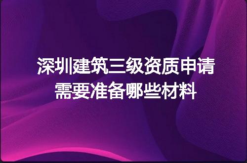 https://jian-housekeeper.oss-cn-beijing.aliyuncs.com/news/bannerImage/617473.jpg