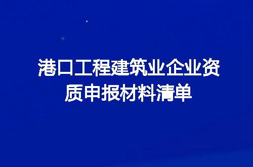 https://jian-housekeeper.oss-cn-beijing.aliyuncs.com/news/bannerImage/617474.jpg