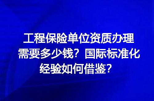 https://jian-housekeeper.oss-cn-beijing.aliyuncs.com/news/bannerImage/617476.jpg