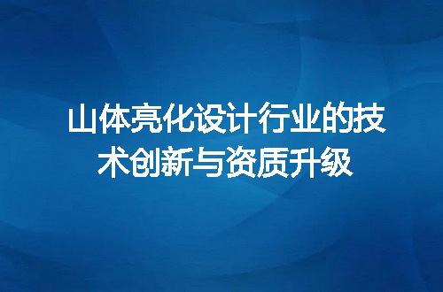 https://jian-housekeeper.oss-cn-beijing.aliyuncs.com/news/bannerImage/617482.jpg