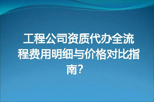 https://jian-housekeeper.oss-cn-beijing.aliyuncs.com/news/bannerImage/617483.jpg