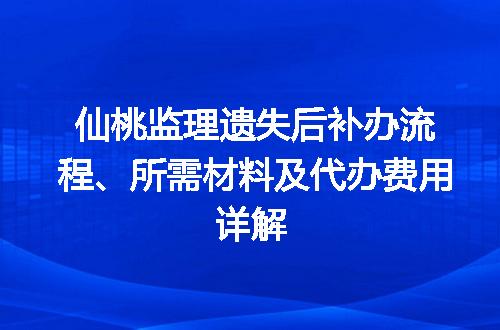 https://jian-housekeeper.oss-cn-beijing.aliyuncs.com/news/bannerImage/617487.jpg