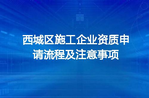 https://jian-housekeeper.oss-cn-beijing.aliyuncs.com/news/bannerImage/617489.jpg