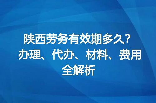 https://jian-housekeeper.oss-cn-beijing.aliyuncs.com/news/bannerImage/617494.jpg