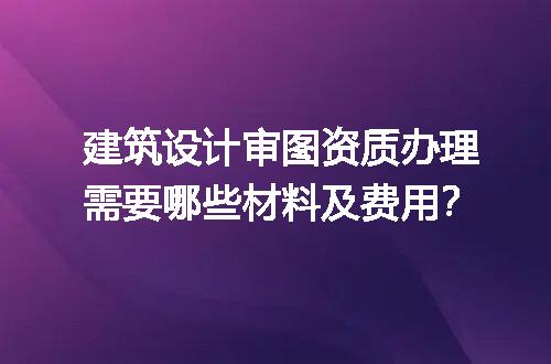 https://jian-housekeeper.oss-cn-beijing.aliyuncs.com/news/bannerImage/617499.jpg