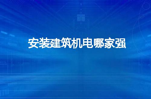 https://jian-housekeeper.oss-cn-beijing.aliyuncs.com/news/bannerImage/61750.jpg
